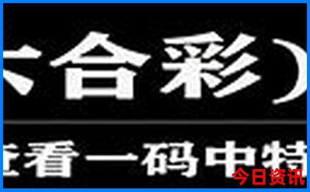 成都市内旅游必去景点